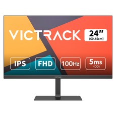 빅트랙 FHD IPS 100Hz 평면 모니터, 60.45cm, 24FM10001(일반)