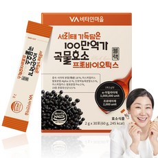 Vitamin Village 含有黑豆的100萬億酵素穀物益生菌 黑色, 60g, 30條, 1盒