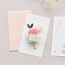 MUNID Grace康乃馨胸針+卡片組, 柔和的粉紅色, 1組