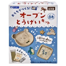GINCHO 銀鳥 黏土玩具附壓模組 微波陶藝作品套裝, 日本製造, 適用於6歲以上, 白色, 1組