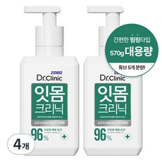 2080 닥터크리닉 엑스퍼트 펌핑 잇몸 치약, 285g, 4개