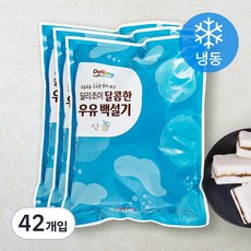 딜리조이 달콤한 우유 백설기(냉동), 45g, 42개입