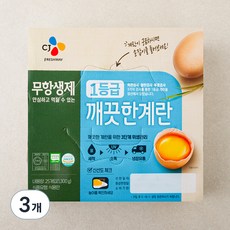 무항생제 인증 깨끗한 계란 1.3kg, 25구, 3개