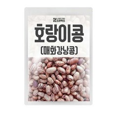 조은약초 호랑이콩