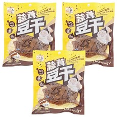 久品香 蒜茸豆干 黃色, 120g, 3包