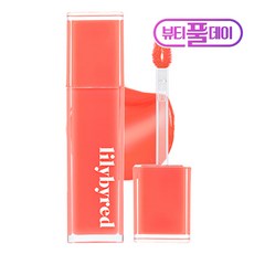 릴리바이레드 앙큼 라이어 코팅 립틴트 AD, 수줍은 복숭아인 척(L246A), 4g, 1개