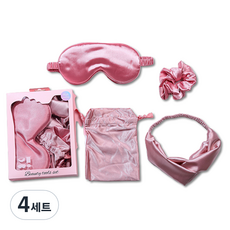Scawiz高級絲綢睡眠眼罩+髮帶+髮圈+收納包組 2號 粉色, 4套