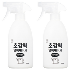 생활공식 초강력 얼룩 제거제, 500ml, 2개
