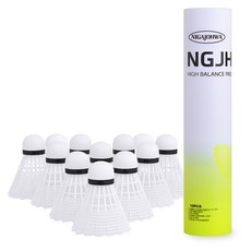 Regail 尼龍羽毛球羽毛球, 白色, 12入, 1個