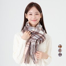 BASE ALPHA ESSENTIALS 軟格紋消音器