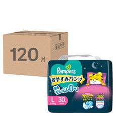 Pampers 幫寶適 原廠公司貨 巧虎安睡褲/拉拉褲/尿布, L, 120片