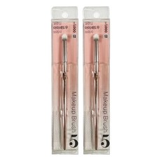 韓國DAISO 大創 玫瑰金暈染眼影刷 2支組, 柔軟刷毛 輕鬆打造精緻眼妝, 2支