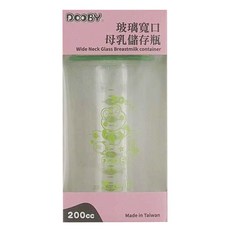 DOOBY 大眼蛙 寬口玻璃母乳儲存瓶 200cc, 台灣製造, 1個
