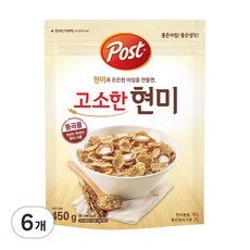 포스트 통곡물 고소한 현미 시리얼, 450g, 6개