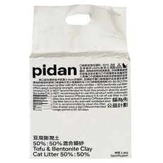 pidan 寵物貓砂 經典 豆腐膨潤土混合砂, 6L, 2.4kg, 1袋