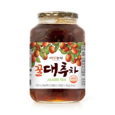 대추차임산부