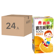 義美 寶吉柳橙純汁, 125ml, 24入