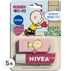  니베아 스누피 에디션 립밤 4.8g, 체리 샤인, 5개 
