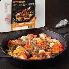 마이셰프 찹스테이크 2인분, 543g, 1개 593g, 1개