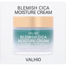 시바산에이치와이플러스발삼크림