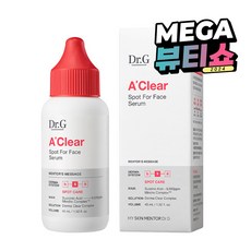 닥터지 에이클리어 스팟 포 페이스 세럼, 45ml, 1개