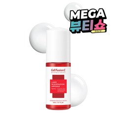 셀퓨전씨 레이저 리쥬버네이션 앰플, 30ml, 1개