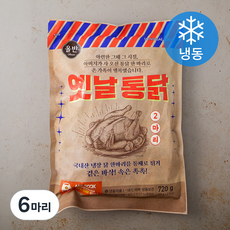 올반 옛날통닭 (냉동), 360g, 6마리