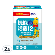 RISAL 小兒利撒爾 機能活菌12 無砂糖升級版, 含有12種菌株 強化守護消化道健康 無砂糖和色素 無防腐劑 高纖 30包, 2g, 2盒