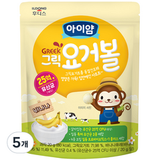 일동후디스 아이얌 그릭 요거볼, 바나나맛, 20g, 5개