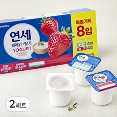 드빈치 야기치즈