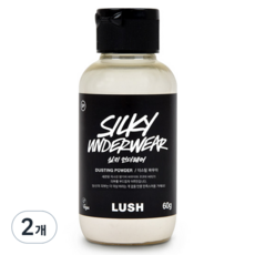러쉬 실키 언더웨어 더스팅 파우더, 60g, 2개