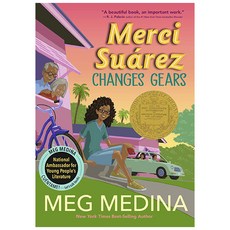 Merci Suarez Changes Gears, Candlewick Press (MA)