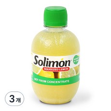 솔리몬 스퀴즈드 레몬즙, 280ml, 3개