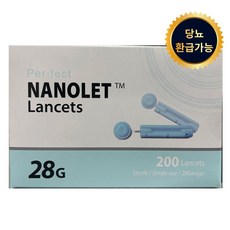 나노렛 란셋 스카이블루 28g, 1개
