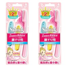 Schick 舒適牌 敏感肌用摺疊式修容刀, L型折疊收納, 安全護網刀片, 細薄前端設計, 2組