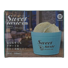日本 Bestco 真空冰品杯 薄荷色 ND-8173，不鏽鋼雙層結構，容量160ml, 薄荷, 1個