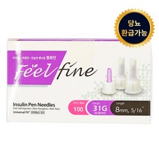 필텍 펜니들 Feel Fine 31G 8mm 100p, 1개 - 지성파인텍