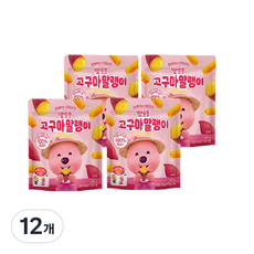 뽀로로 고구마 말랭이, 45g, 12개