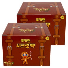 PINOCCHIO Cookie Run 手辦秘密包, 2個