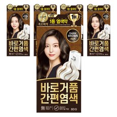 리엔 흑모비책 바로거품 간편 새치염색 염모제, 흑갈색, 5개