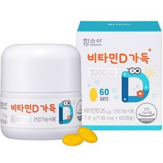 함소아 비타민D 1000IU 60p, 1개, 7.8g