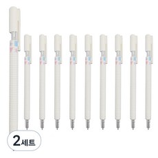 Mungudam 高品質鋒利0.5mm 10p+一次性小袋套裝, 2組, 隨機出貨（優質鋒利一次性小袋)