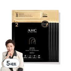 AHC 마스터즈 프로 패치 8g + 선크림 SPF50+ PA++++ 1.5ml 4세트