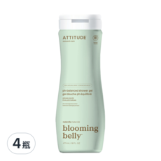 ATTITUDE blooming belly 孕媽咪系列 摩洛哥堅果油天然沐浴露 473ml, 4瓶