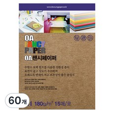 두성종이 OA 팬시페이퍼 컬러복사지 크라프트색 180g K03, A4, 60개