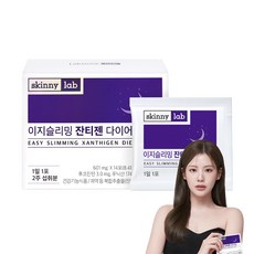 스키니랩 이지슬리밍 잔티젠 다이어트, 14정, 1개 8.414g, 1개