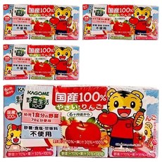 可果美 幼兒綜合蔬菜&蘋果汁 100ml*12瓶，寶寶健康成長，無添加糖鹽，多種蔬果營養，獨立包裝方便攜帶