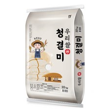 농부곡간 우리쌀 백미 10kg 1개