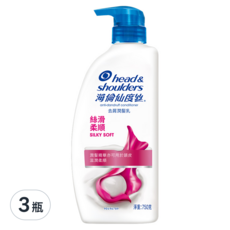 head&shoulders 海倫仙度絲 去屑潤髮乳 絲滑柔順，柔順配方 絲滑亮麗，有效去屑 頭皮清爽，48小時打擊油.屑.癢，95%消費者認同有效去屑, 750ml, 3瓶