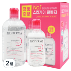 BIODERMA 舒敏高效潔膚液, 2組